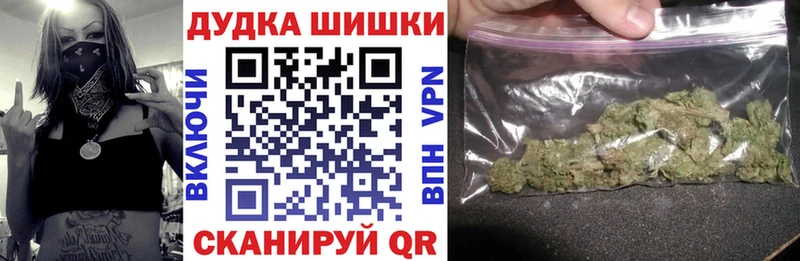 Купить наркоту Тула Амфетамин  Псилоцибиновые грибы  Каннабис  Кокаин  ГАШИШ 