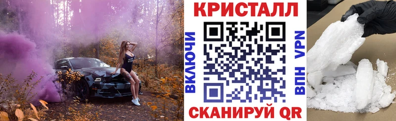 АМФЕТАМИН VHQ  закладка  Тула 