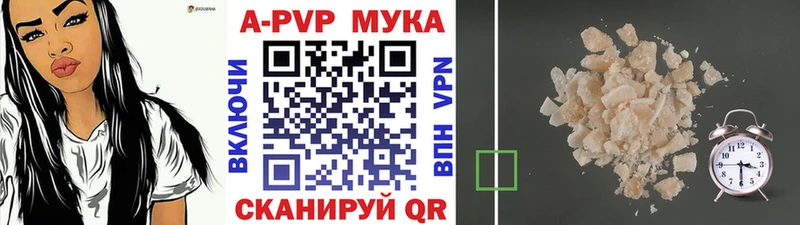 цены наркотик  Тула  APVP СК КРИС 