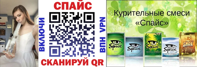 Бутират оксибутират  Тула 