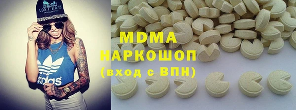 мяу мяу мука Алексин