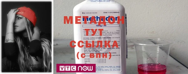 мяу мяу мука Алексин