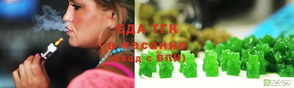 не бодяженный Алзамай