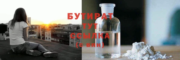 не бодяженный Алзамай