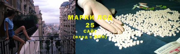 мяу мяу мука Алексин