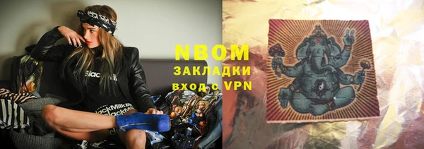 не бодяженный Алзамай