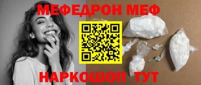 мдма Тула