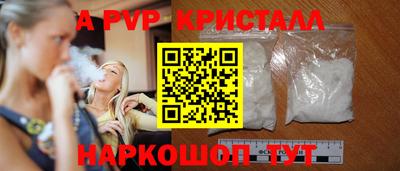 2c-b Тверь
