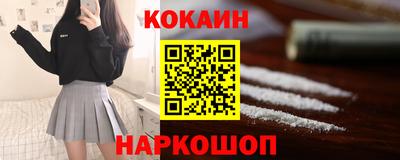 PSILOCYBIN Тара