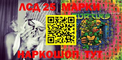 PSILOCYBIN Тара