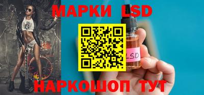 молекула духа Татарск
