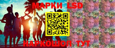 молекула духа Татарск
