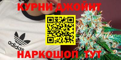 PSILOCYBIN Тара