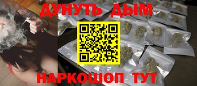 PSILOCYBIN Тара