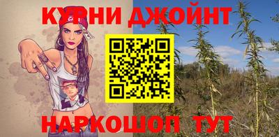 PSILOCYBIN Тара