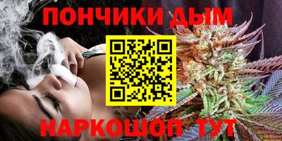 PSILOCYBIN Тара
