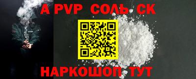 2c-b Тверь