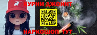 2c-b Тверь