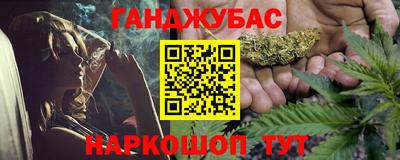 PSILOCYBIN Тара