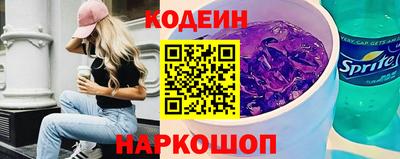 PSILOCYBIN Тара