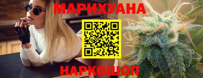 молекула духа Татарск
