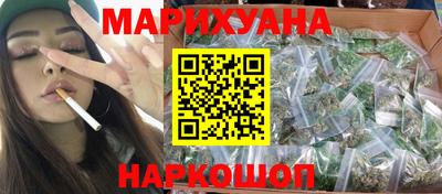 PSILOCYBIN Тара
