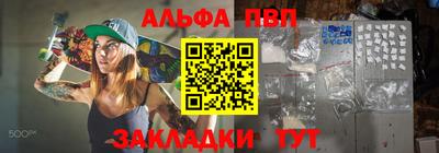2c-b Тверь