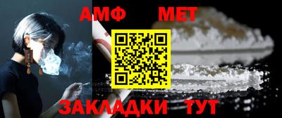 2c-b Тверь