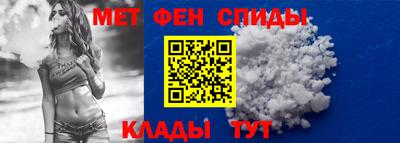 PSILOCYBIN Тара
