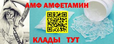 метадон Туймазы