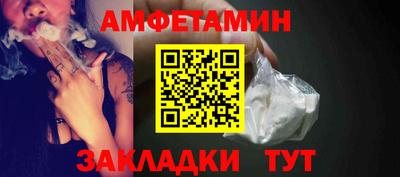 PSILOCYBIN Тара