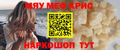 PSILOCYBIN Тара