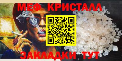 PSILOCYBIN Тара