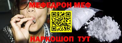 тгк Тулун