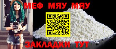 PSILOCYBIN Тара